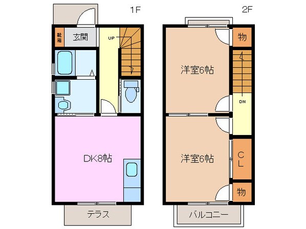 ハイツ耀の物件間取画像